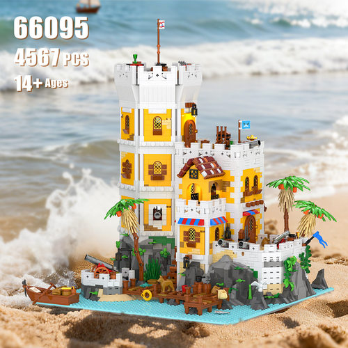 砖悦海盗建筑66095海上要塞小颗粒兼容4567pcs拼装积木玩具模型