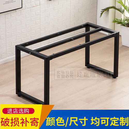 可调节书桌架大理石岩板金属铁艺