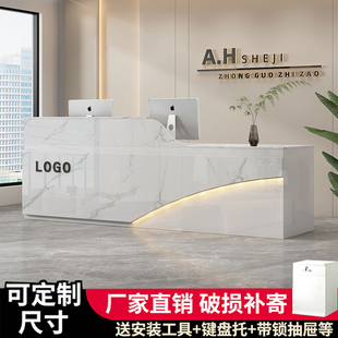 吧台收银台店铺小型美容院柜台简约现代商用吧台桌公司前台接待台