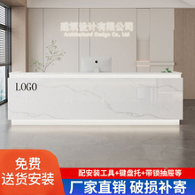 公司前台接待台酒店办公楼培训学校机构中心吧台服务台咨询台柜台