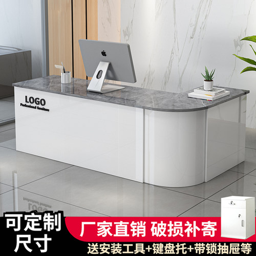 圆弧转角收银台吧台前台柜台