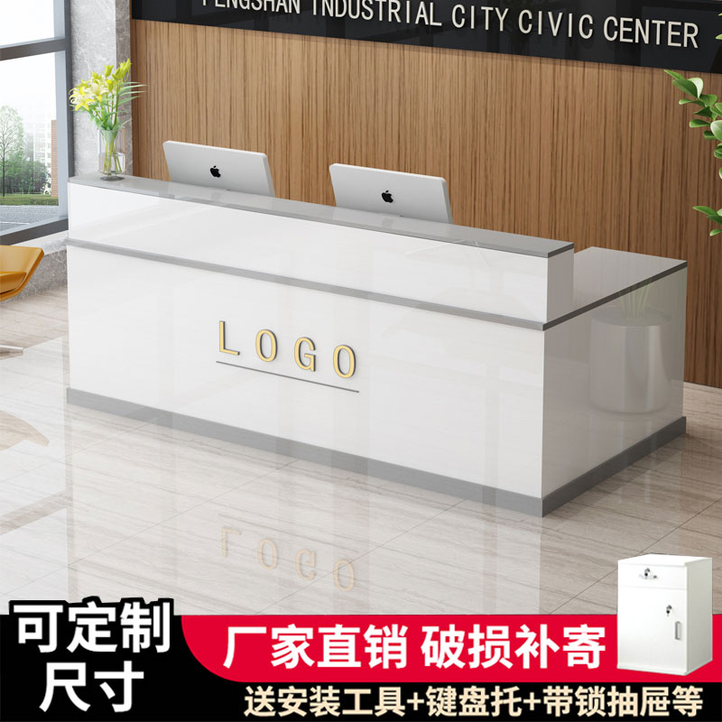 吧台桌公司前台接待台吧台收银台