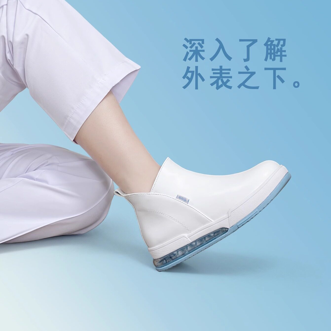 妮狒狒护士鞋女冬季加绒加厚软底不累脚气垫棉鞋保暖医院专用鞋