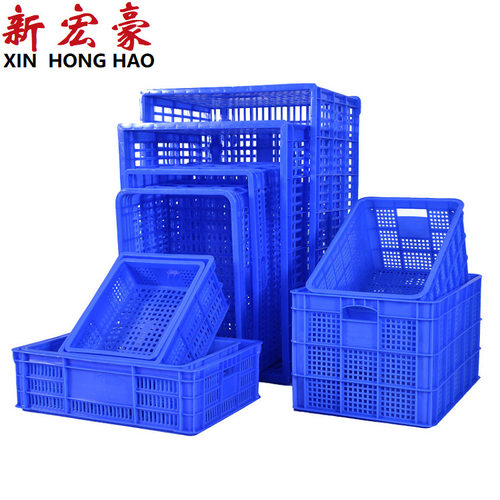 塑料筐周转箩运输菜箩镂空塑胶框快递加厚物料水果筐水产运输萝