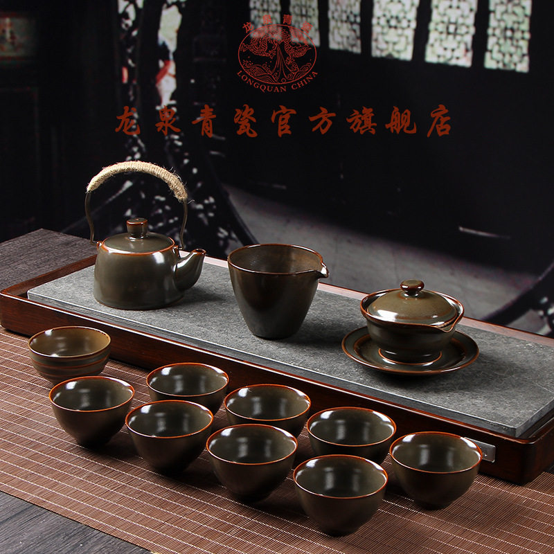 龙泉青瓷 手工提梁茶具套装 紫金壶茶具商务送礼高档礼品雕刻