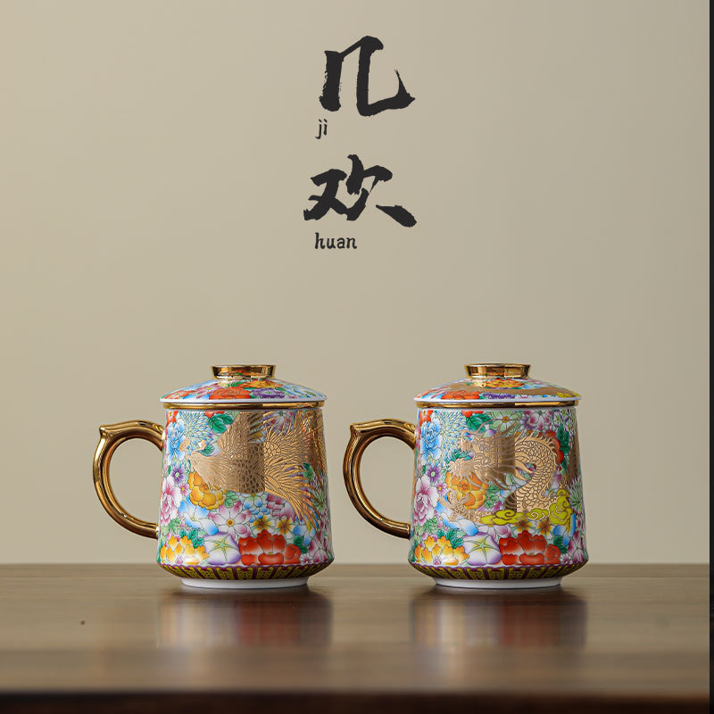 几欢高档珐琅彩陶瓷个人水杯家用带盖龙凤马克杯办公室过滤泡茶杯