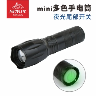 小型手电手持红外线手电筒 便携彩色手电筒小led铝合金盒装