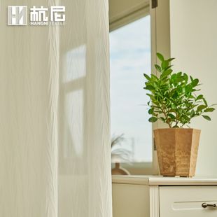 阳台客厅遮光窗帘成品配纱 热销纯色防刮金刚纱 简约纯色透光
