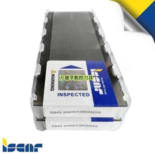 伊斯卡数控刀片 车削S845SXMU1606ADTR-MM IC8/908 方形刀粒 面铣
