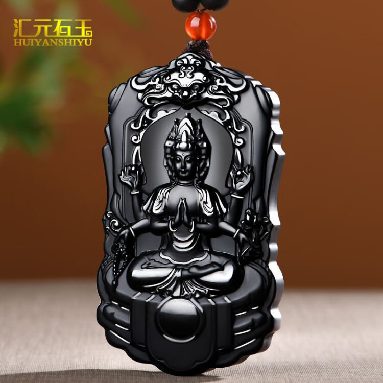 和田玉墨玉八大守护神吊坠黑色羊脂玉十二生肖本命佛挂件直播