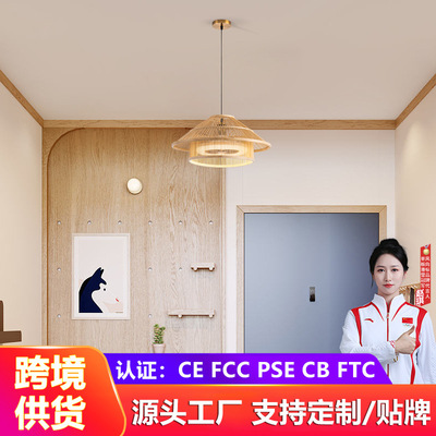 小吊扇宿舍风扇灯 床上蚊帐电风扇吊式静音带风扇卧室吸顶风扇灯