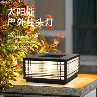 太阳能柱头灯庭院灯简约现代别墅围墙室外大门户外玻璃防水柱子灯