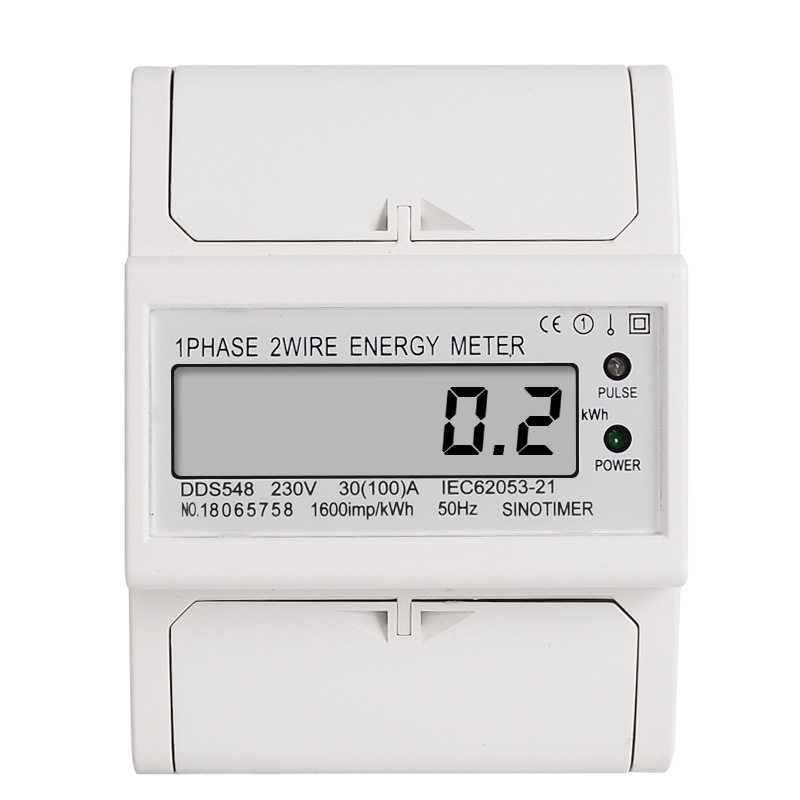 DDS548 家用导轨式液晶显示单相4P电子式电能电度表 30-100A 230V