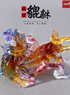 琉璃貔貅摆件聚财树一对中式摆件开业礼品木博古架摆设神兽家居