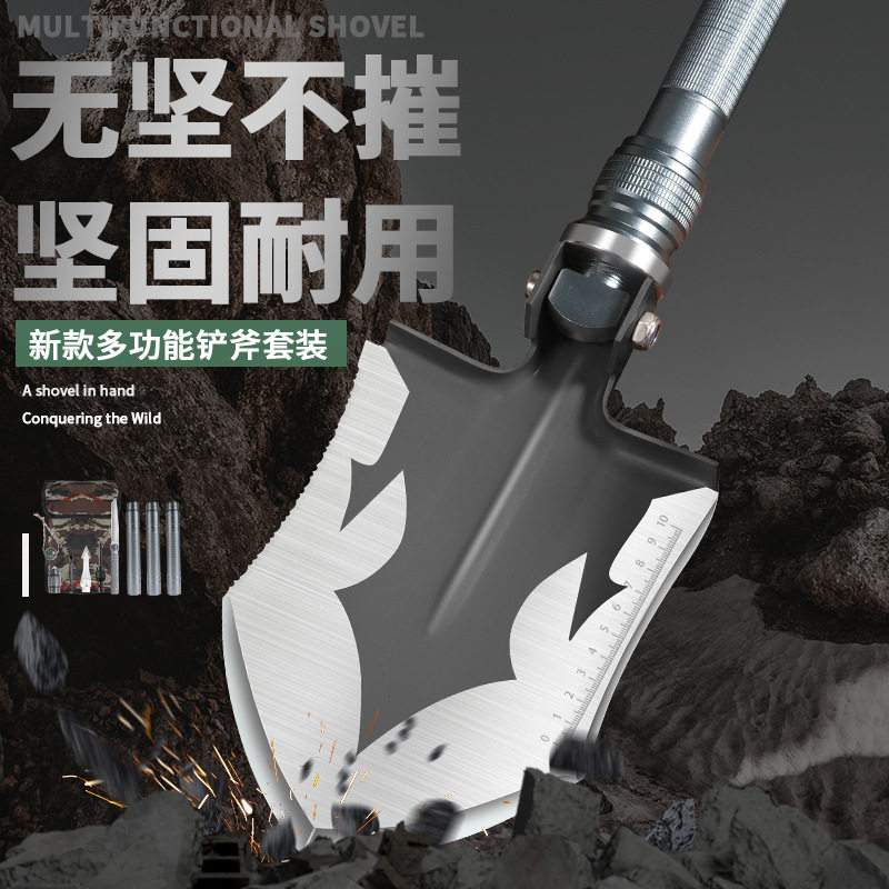 大号工兵铲多功能户外折叠铲兵工铲野营露营用品求生装备防身