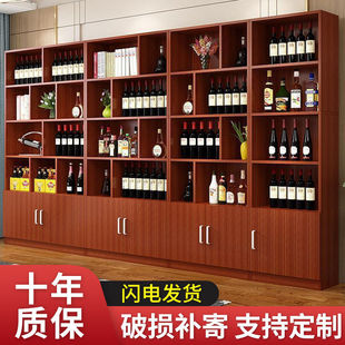红酒柜展示柜客厅隔断展示架酒架茶叶家用酒柜落地柜陈列烟柜货柜