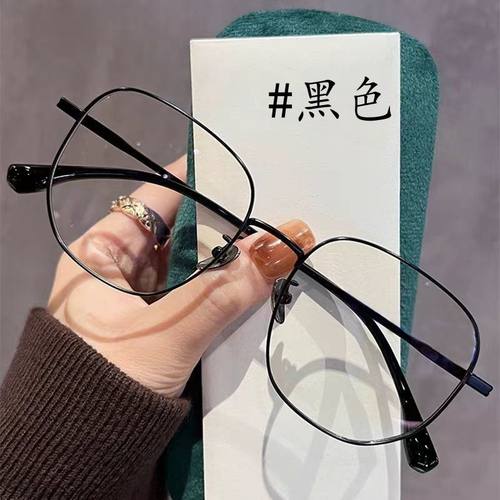 多边形方框近视眼镜学生小红书近视度数蓝光眼睛素颜潮眼镜框ins