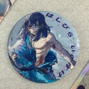 【幕醒森林】鬼灭之刃周边嘴平伊之助吧唧徽章明信片色纸同人谷子