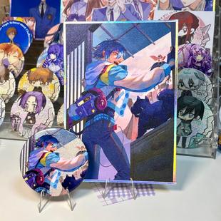 【幕醒森林】戏剧性谋杀DMMD周边苍叶同人吧唧徽章钥匙扣挂件立牌