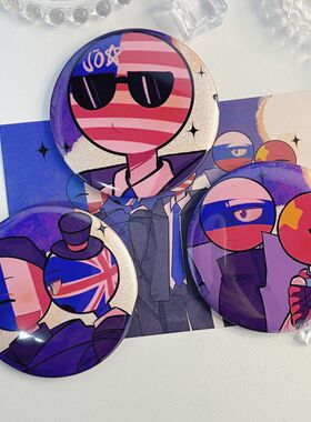 【幕醒森林】ch周边 国拟吧唧徽章挂件钥匙扣立牌明信片同人礼物