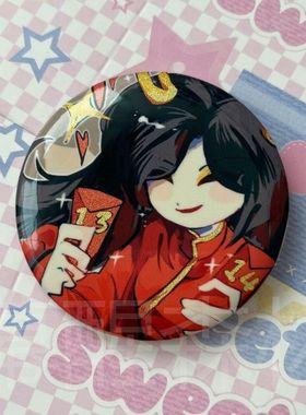 【幕醒森林】ch周边 国拟 挂件钥匙扣吧唧徽章立牌明信片色纸同人