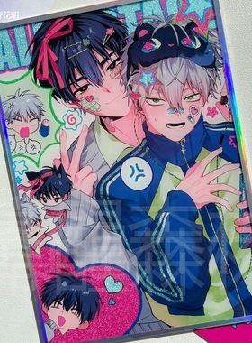 【幕醒森林】异形舞台AlienStage周边 Ivan Till吧唧挂件立牌徽章