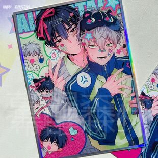 【幕醒森林】异形舞台AlienStage周边 Ivan Till吧唧挂件立牌徽章