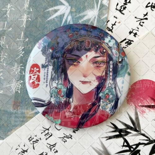 ch周边国拟瓷吧唧徽章原创同人