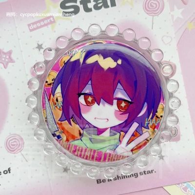 【幕醒森林】传说之下undertale周边chara frisk吧唧钥匙扣明信片