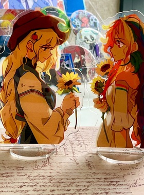 【幕醒森林】小马宝莉周边苹果杰克云宝黛西吧唧挂件立牌徽章礼物