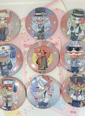 【幕醒森林】ch周边 CountryHumans 国拟 吧唧徽章挂件钥匙扣立牌