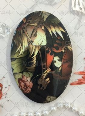 【幕醒森林】鬼灭之刃周边童琴 童磨 嘴平琴叶吧唧徽章立牌钥匙扣