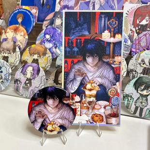 【幕醒森林】死亡笔记L周边立牌色纸挂件钥匙扣吧唧同人DEATHNOTE