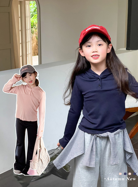 NONO CHILD 女童秋季休闲连帽长袖花边修身t恤上衣