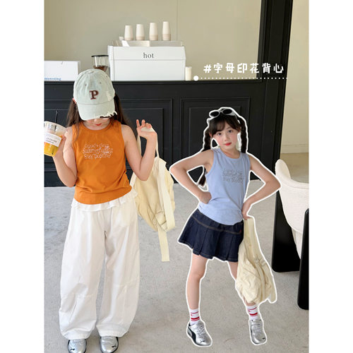 NONOCHILD女童夏日字母上衣背心