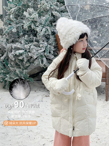 NONO CHILD 冬季女童保暖90白鸭绒中长款羽绒服韩系手套羽绒服