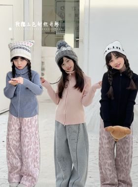 NONO CHILD 秋冬女童软糯高领针织开衫百搭纯色洋气毛衣外套