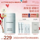 VITREGEN维缇芮生强韧干敏皮面霜保湿 修护舒缓补水紧致正品 护肤品