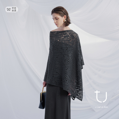TU女装镂空设计感羊毛斗篷