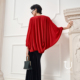 云游 羊毛立体褶皱衬衫 2026年春新款 TU女装 阔版 慵懒风斗篷上衣