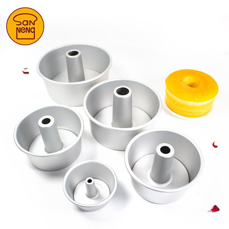 xyt烘焙模具圆型活底中空戚风阳极蛋糕模SN5282 5280 5281 5283