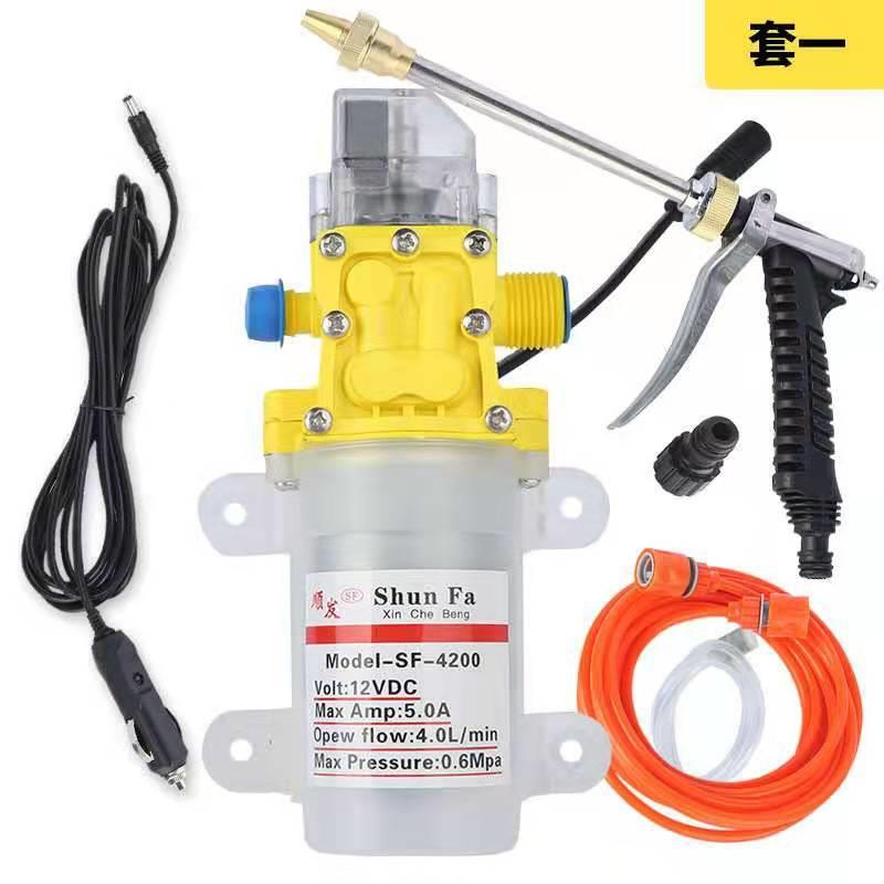 车载洗车器 家用汽车清洁工具套装12V高压水枪洗车泵 洗车用品