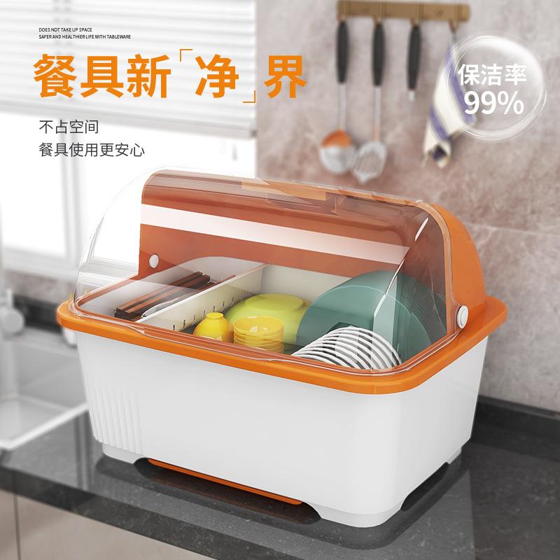 厨房沥水碗柜带盖放碗装碗碟盘餐具碗架家用置物架防尘碗筷收纳盒
