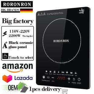 110v伏电磁炉电陶炉火锅炒菜家用多功能出口美国日本加拿大台湾