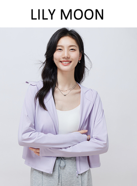 【清仓】LILYMOON春夏新款连帽披肩凉感防晒衫衣女式凉感外套