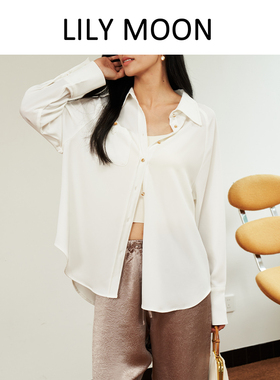 【新品】LILYMOON春夏繁花钮新式简约风防晒衬衫新中式气质衬衣