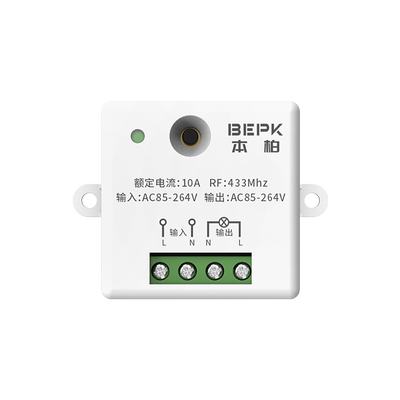 本柏免布线无线遥控开关控制器