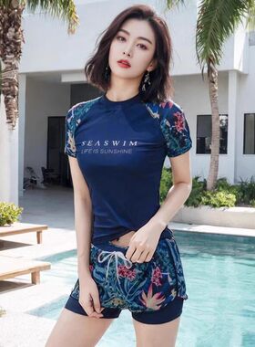 黛安芬分体显瘦运动泳衣
