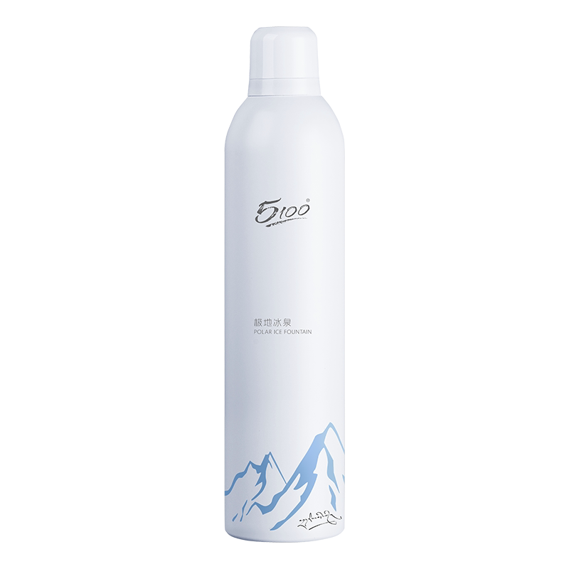 【百亿专享】5100补水保湿喷雾小瓶可上飞机50ml