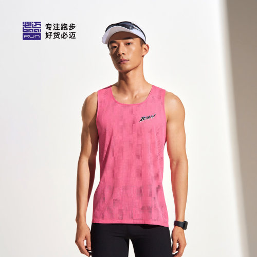 必迈夏季跑步竞速背心风洞V4新款